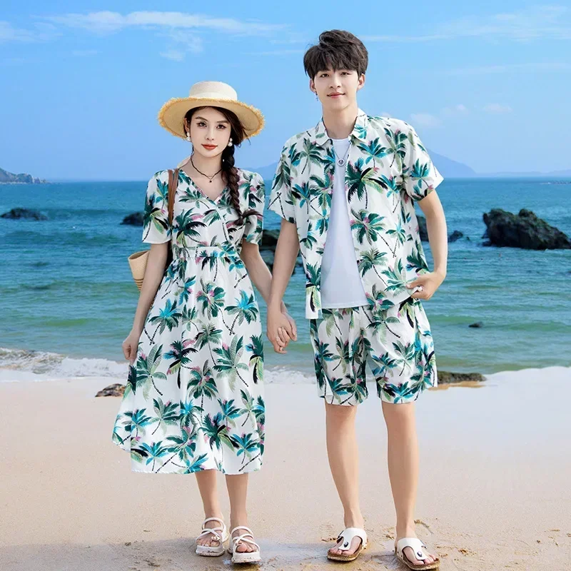Vacation Couple Look Parent-ch - Parent Of Plant review and price