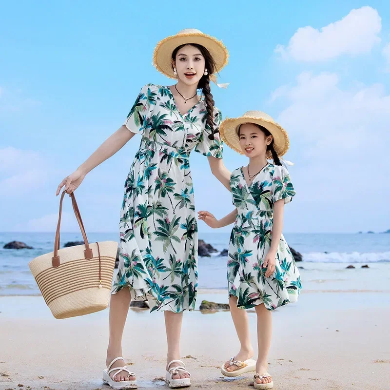Vacation Couple Look Parent-ch - Parent Of Plant review and price