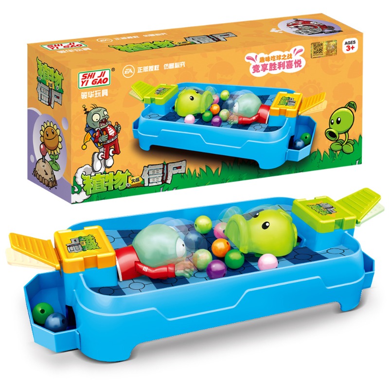 Plants Vs. Zombies Frog Eat Be - Parent Of Plant review and price