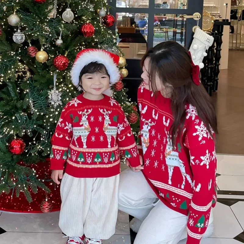 Family Matching Christmas Rein - Parent Of Plant review and price