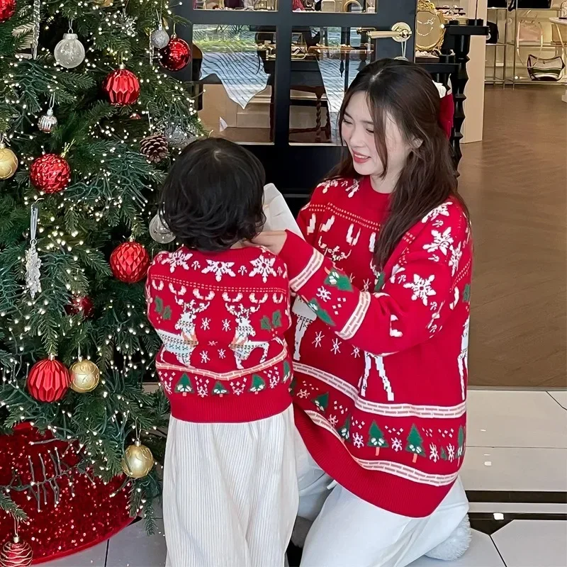 Family Matching Christmas Rein - Parent Of Plant review and price