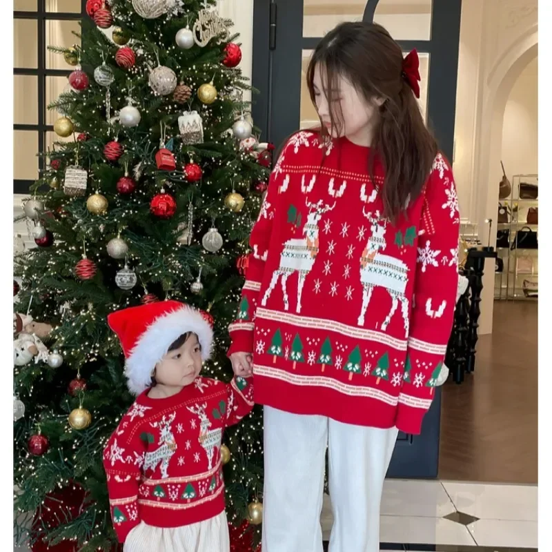 Family Matching Christmas Rein - Parent Of Plant review and price