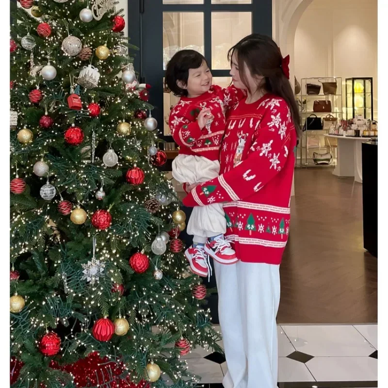 Family Matching Christmas Rein - Parent Of Plant review and price