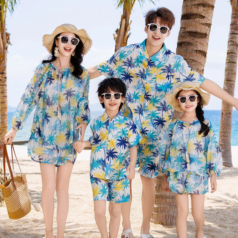 Family Vacation Look Matching  - Parent Of Plant review and price